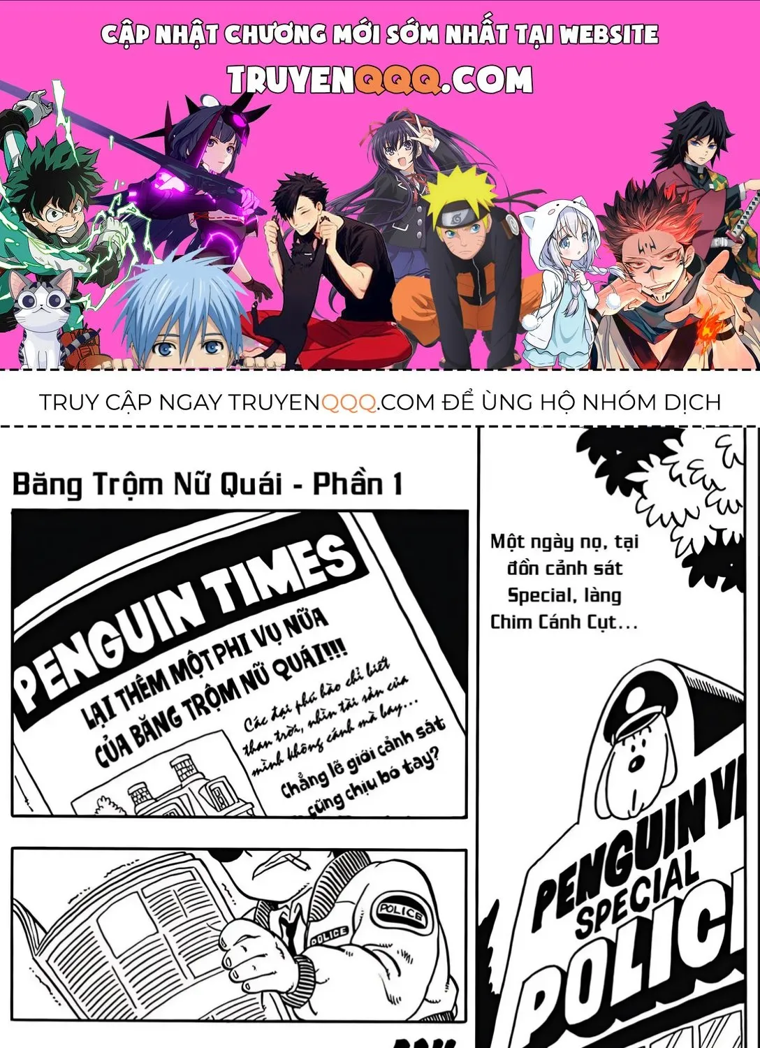 Truyện tranh online