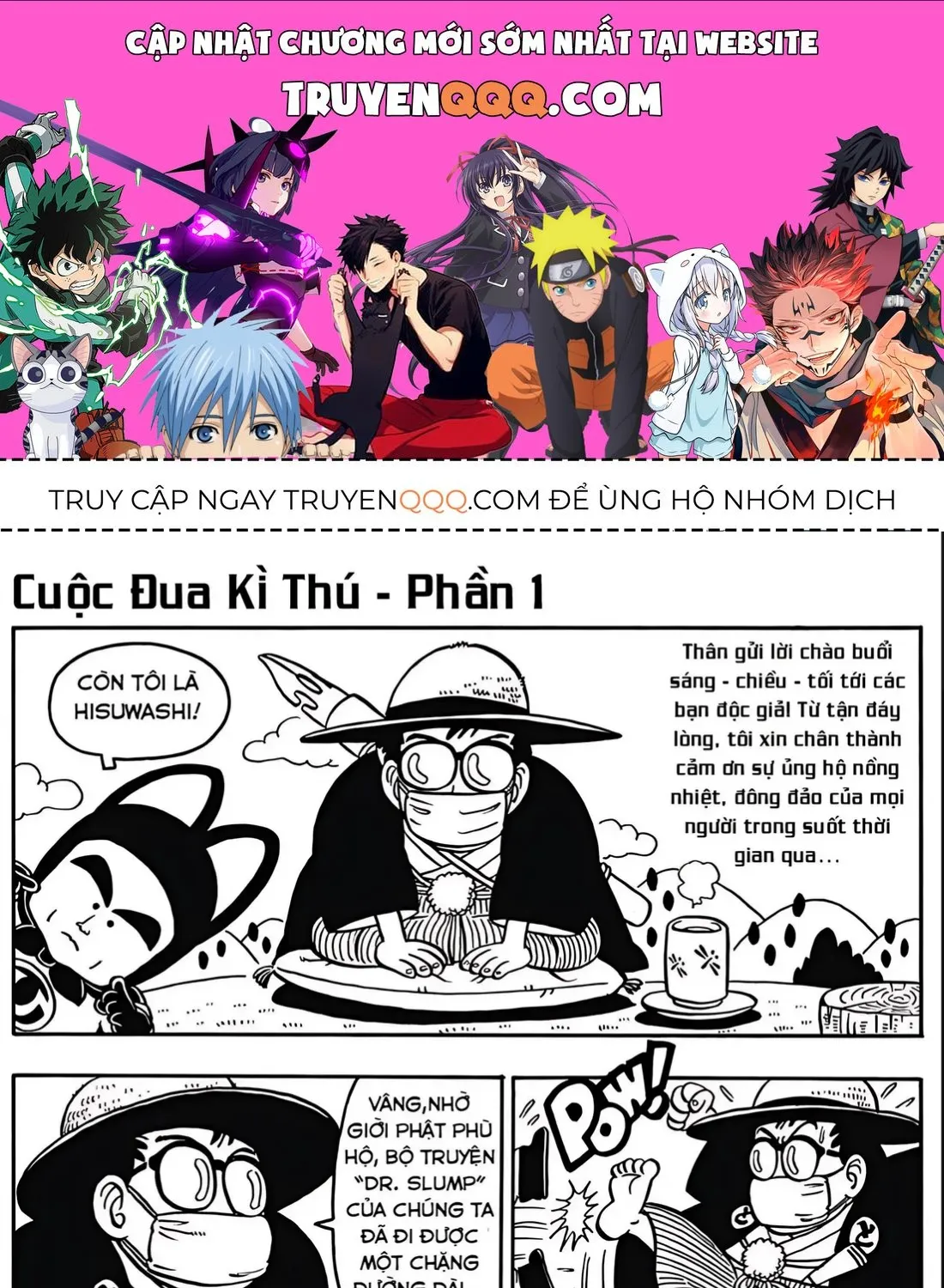 Truyện tranh online