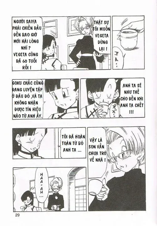 Dragon Ball Af Young Jijii's Chap 1 - Next Chap 2