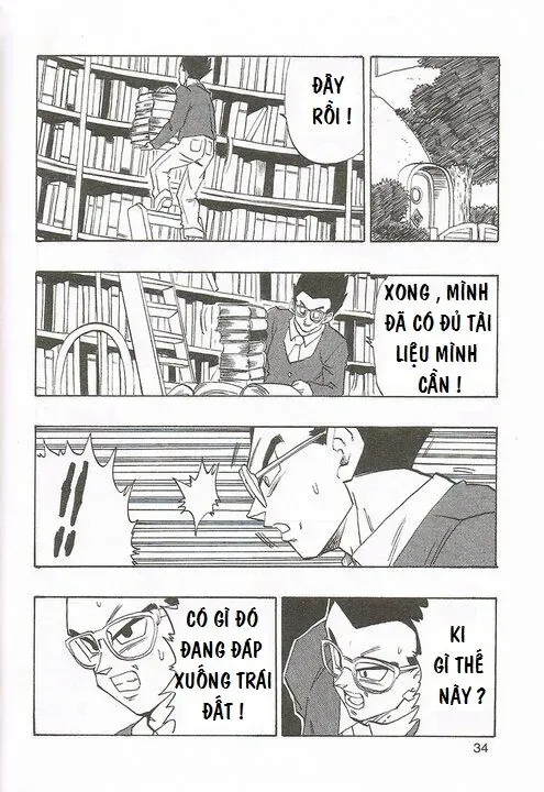 Dragon Ball Af Young Jijii's Chap 1 - Next Chap 2