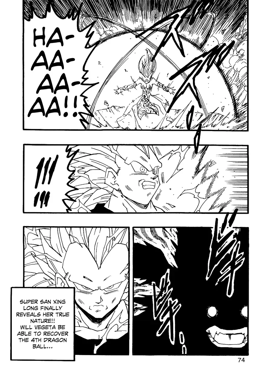 Dragon Ball Af Young Jijii's Chap 10 - Next Chap 11