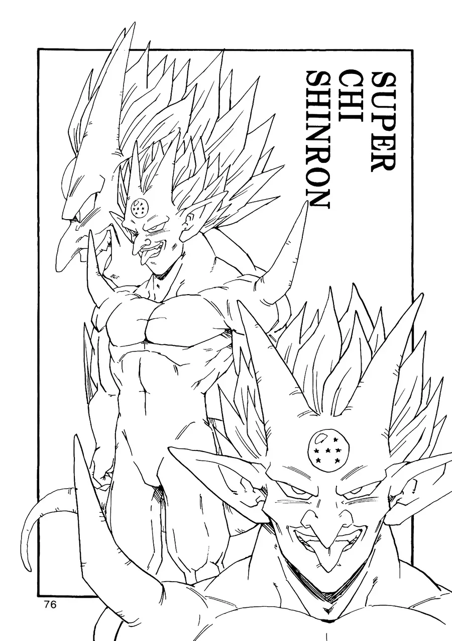 Dragon Ball Af Young Jijii's Chap 10 - Next Chap 11
