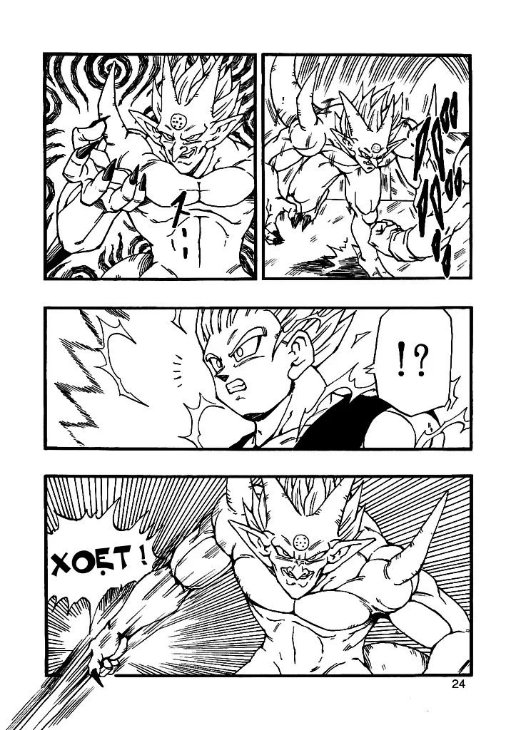 Dragon Ball Af Young Jijii's Chap 11 - Next Chap 12