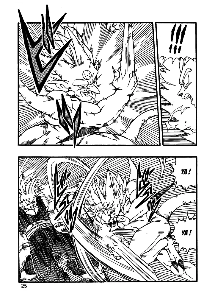 Dragon Ball Af Young Jijii's Chap 11 - Next Chap 12