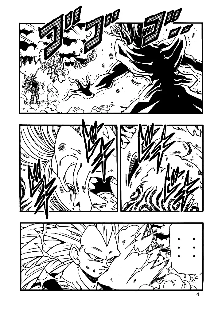 Dragon Ball Af Young Jijii's Chap 11 - Next Chap 12