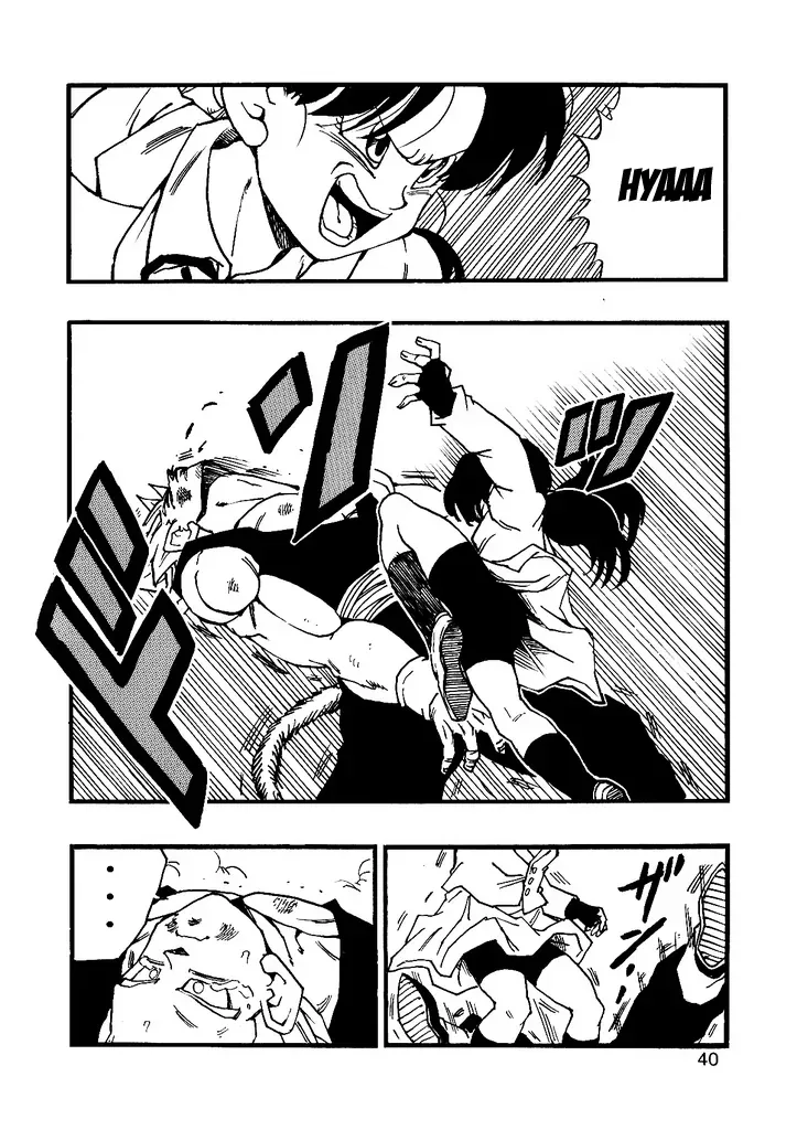 Dragon Ball Af Young Jijii's Chap 11 - Next Chap 12