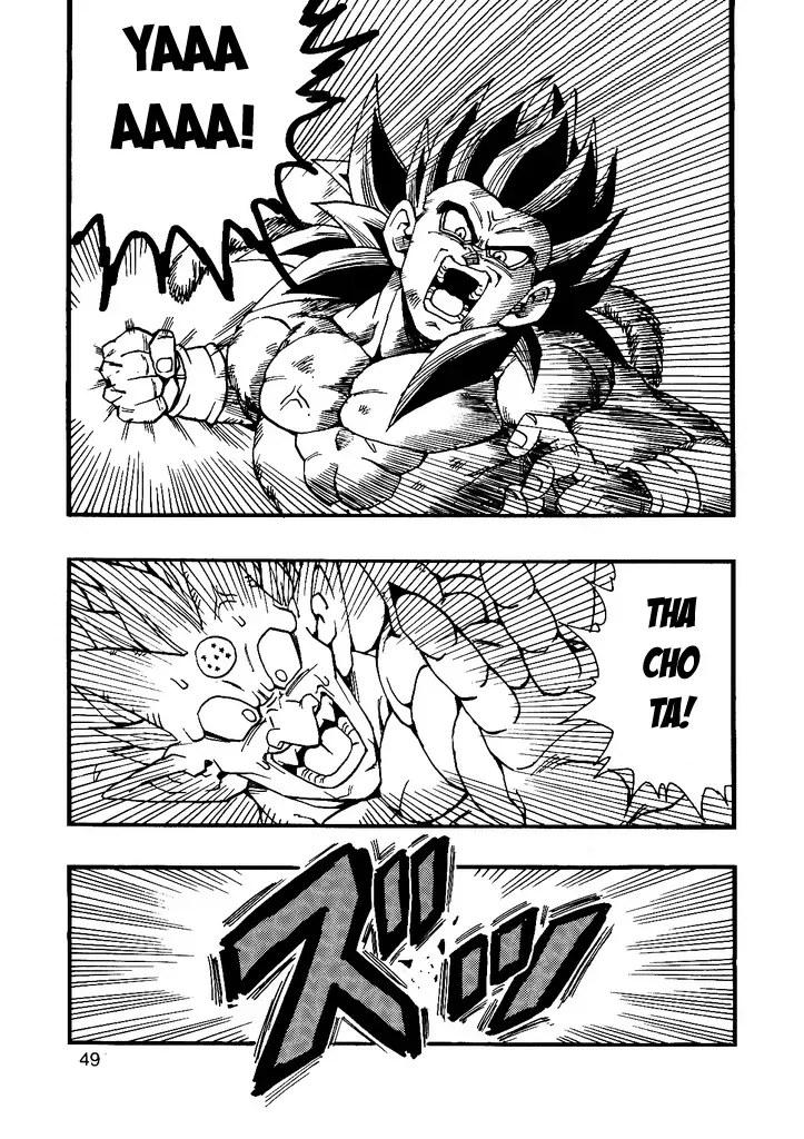 Dragon Ball Af Young Jijii's Chap 11 - Next Chap 12