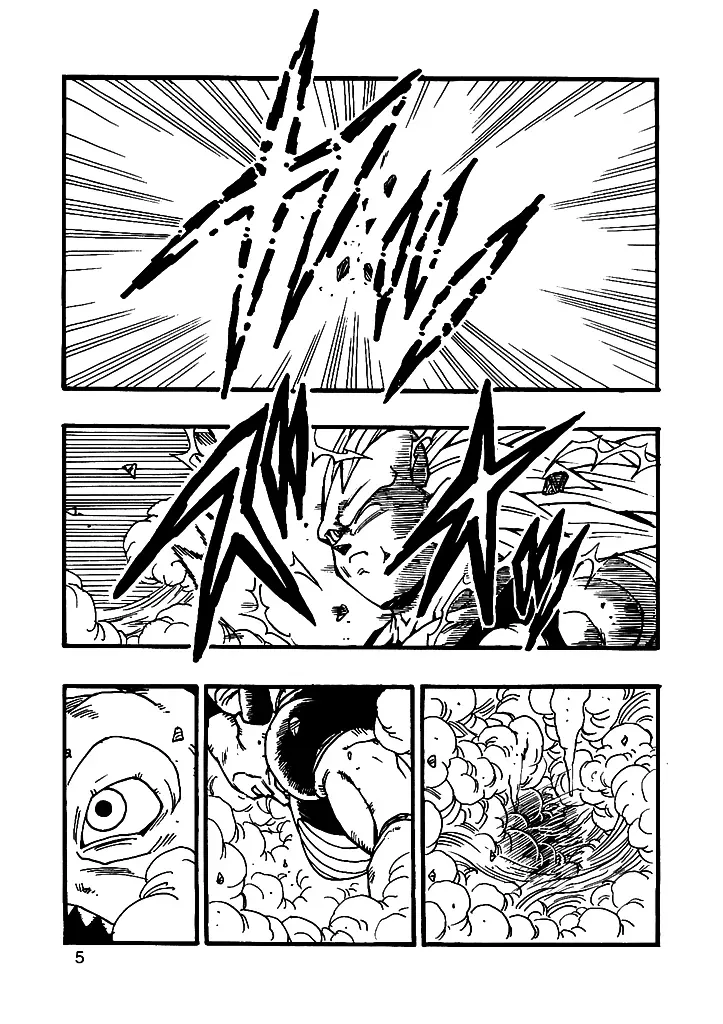 Dragon Ball Af Young Jijii's Chap 11 - Next Chap 12