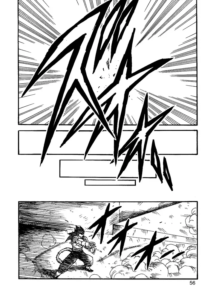 Dragon Ball Af Young Jijii's Chap 11 - Next Chap 12