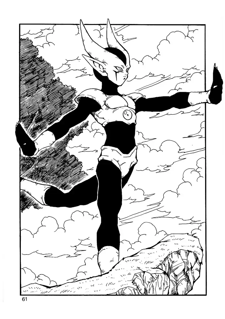 Dragon Ball Af Young Jijii's Chap 11 - Next Chap 12