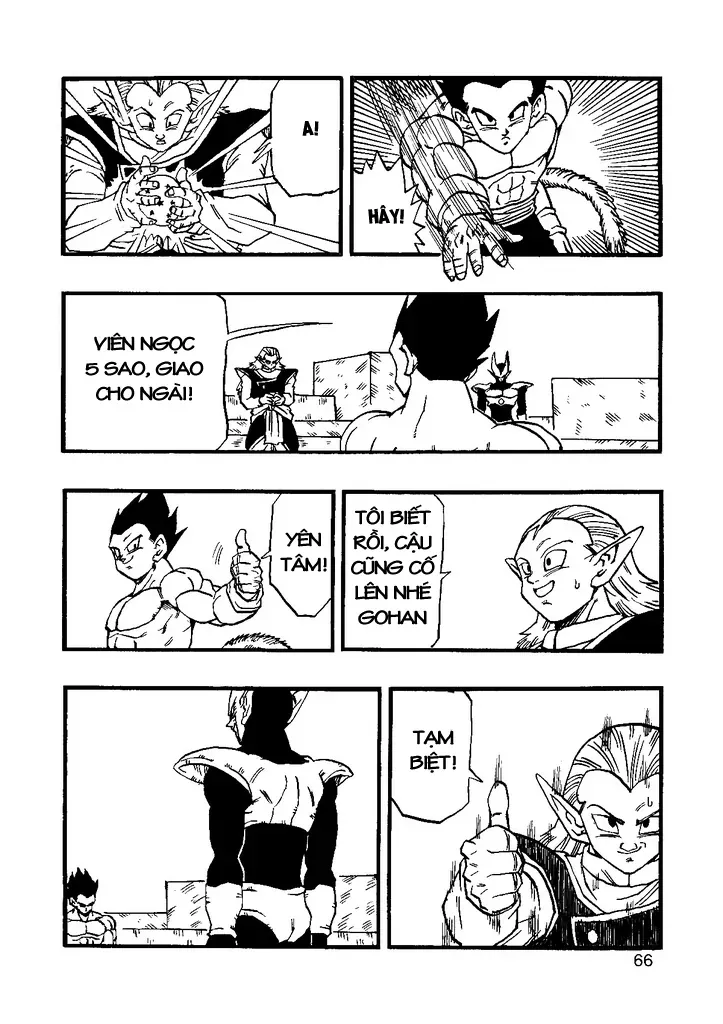 Dragon Ball Af Young Jijii's Chap 11 - Next Chap 12