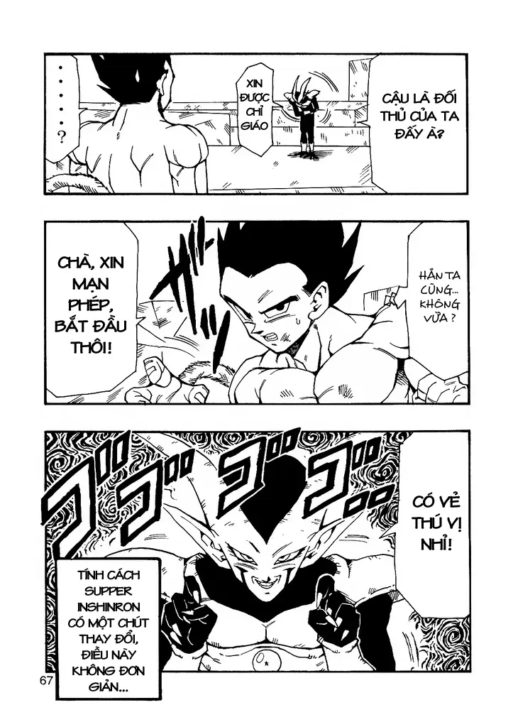 Dragon Ball Af Young Jijii's Chap 11 - Next Chap 12