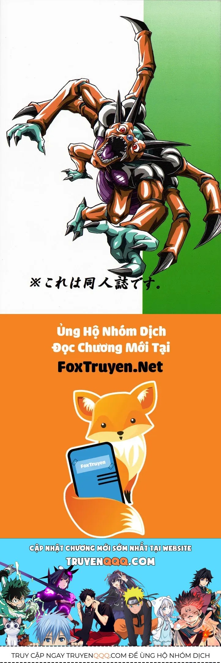 Dragon Ball Af Young Jijii's Chap 11 - Next Chap 12