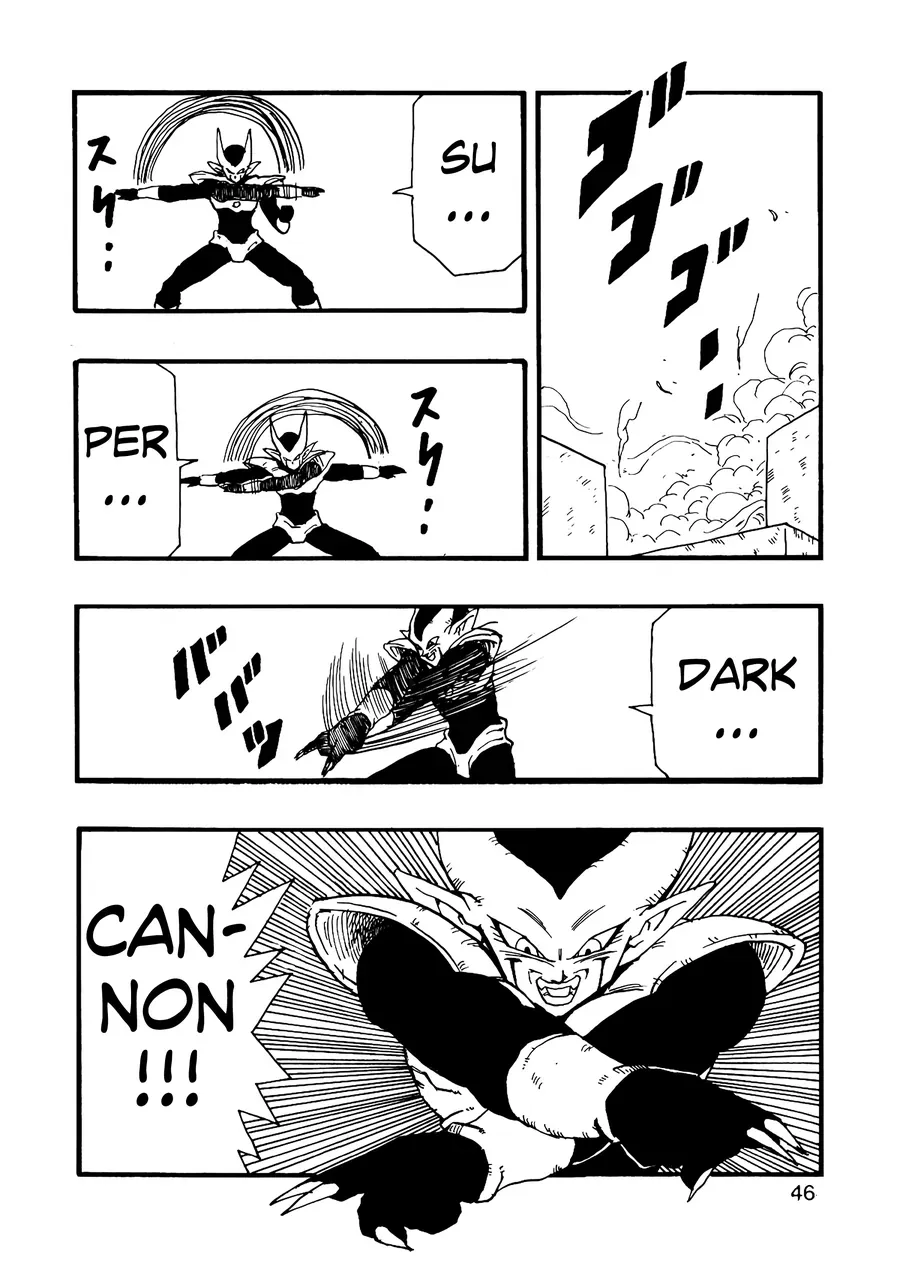 Dragon Ball Af Young Jijii's Chap 12 - Next Chap 13