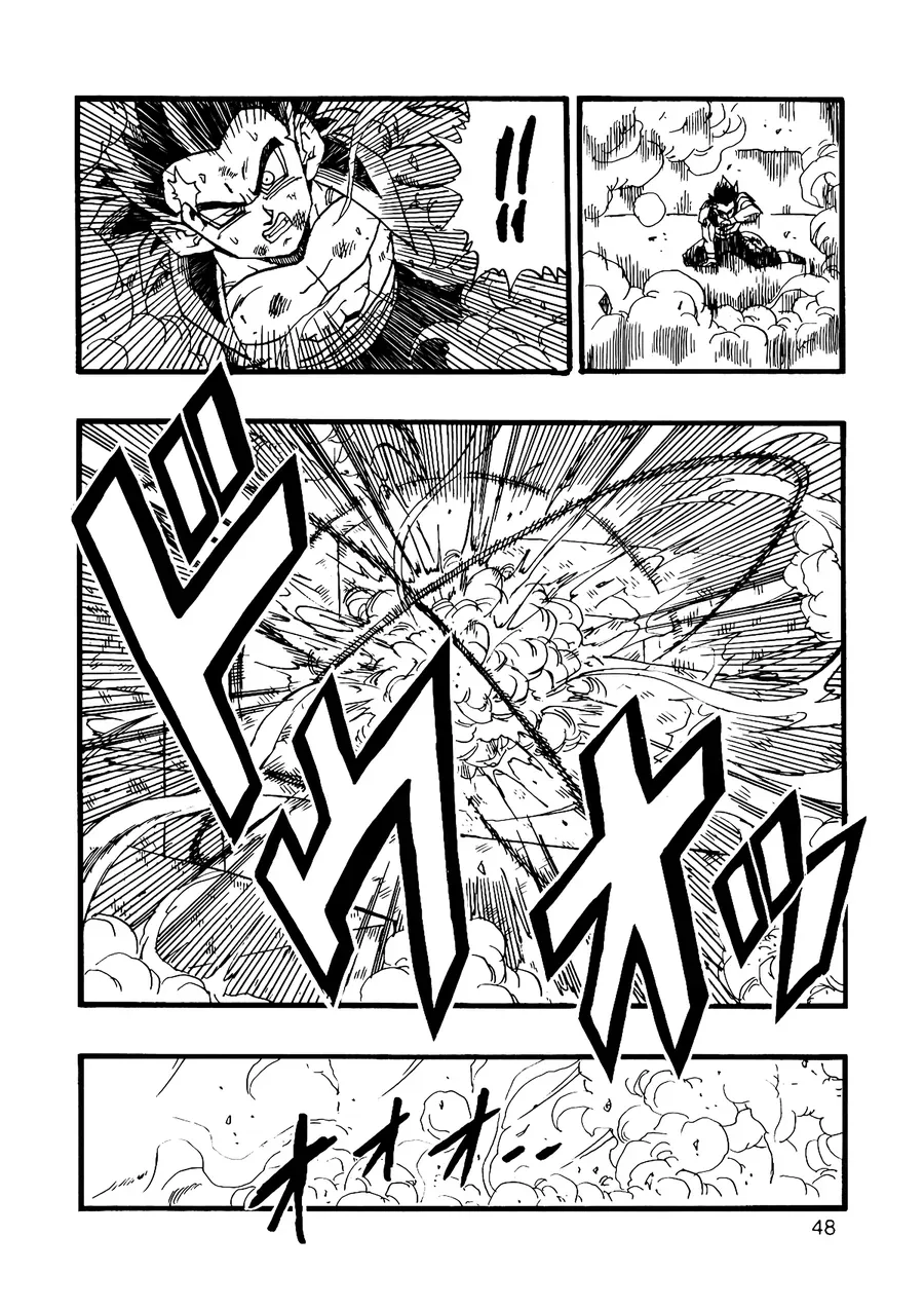 Dragon Ball Af Young Jijii's Chap 12 - Next Chap 13