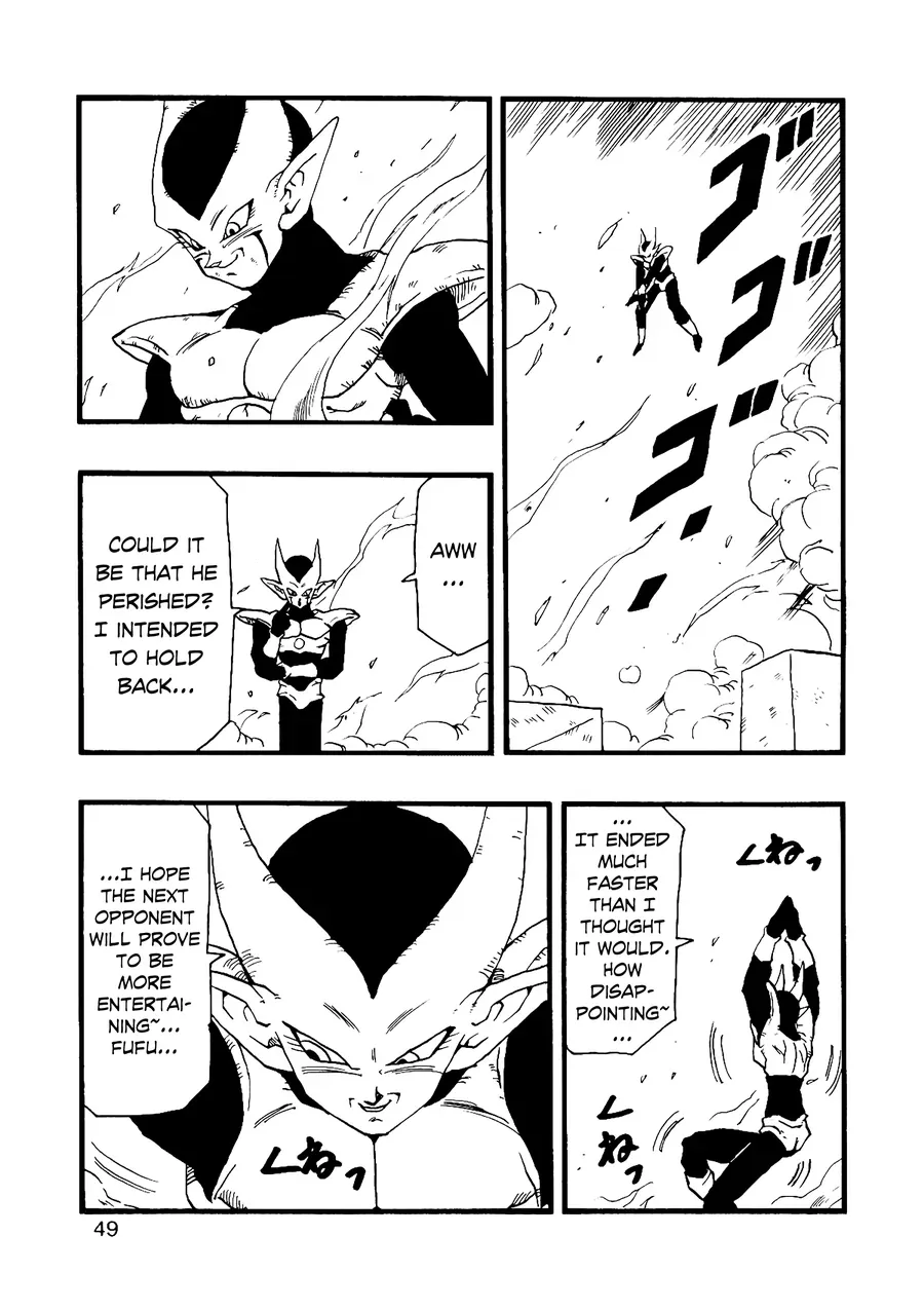 Dragon Ball Af Young Jijii's Chap 12 - Next Chap 13