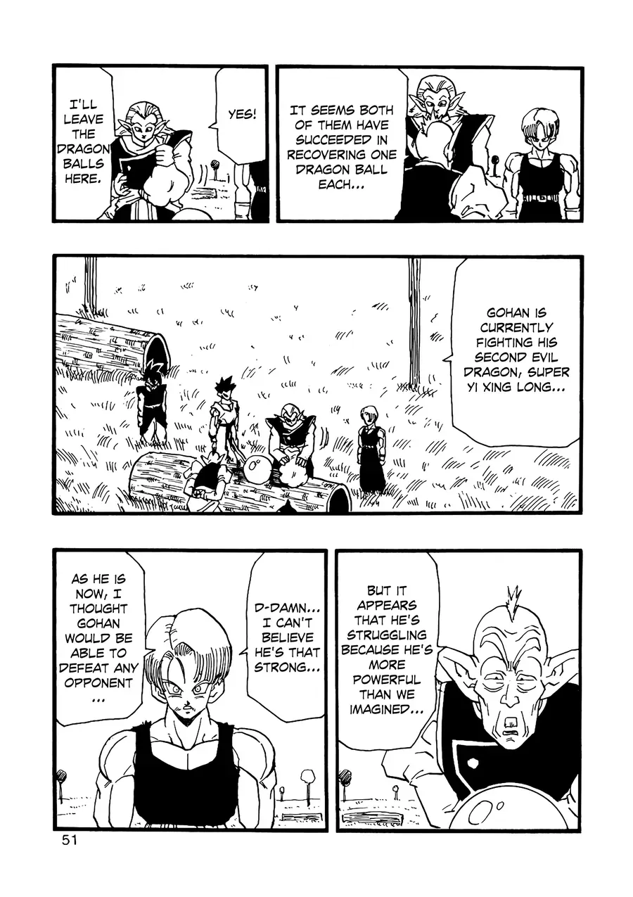 Dragon Ball Af Young Jijii's Chap 12 - Next Chap 13