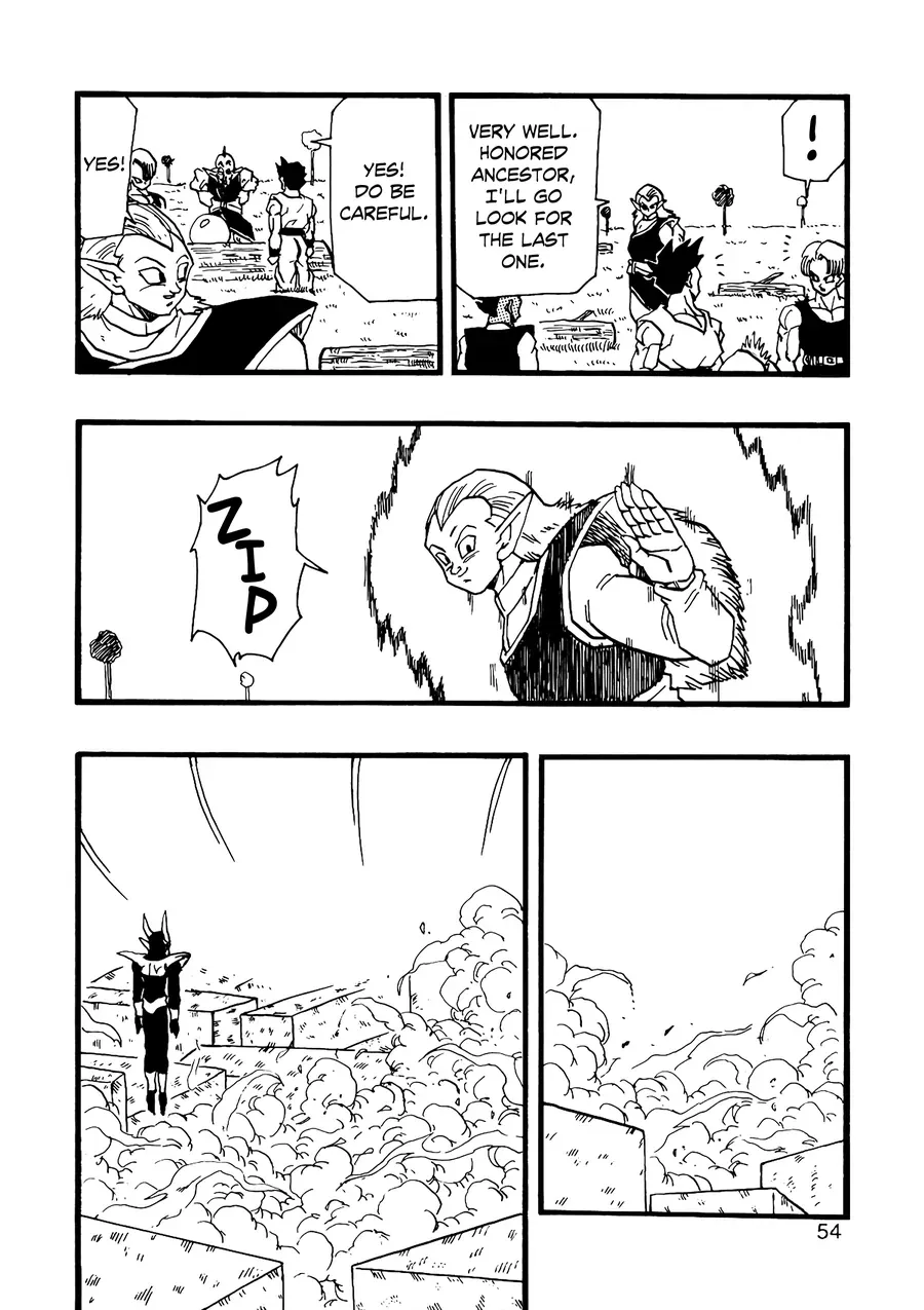 Dragon Ball Af Young Jijii's Chap 12 - Next Chap 13
