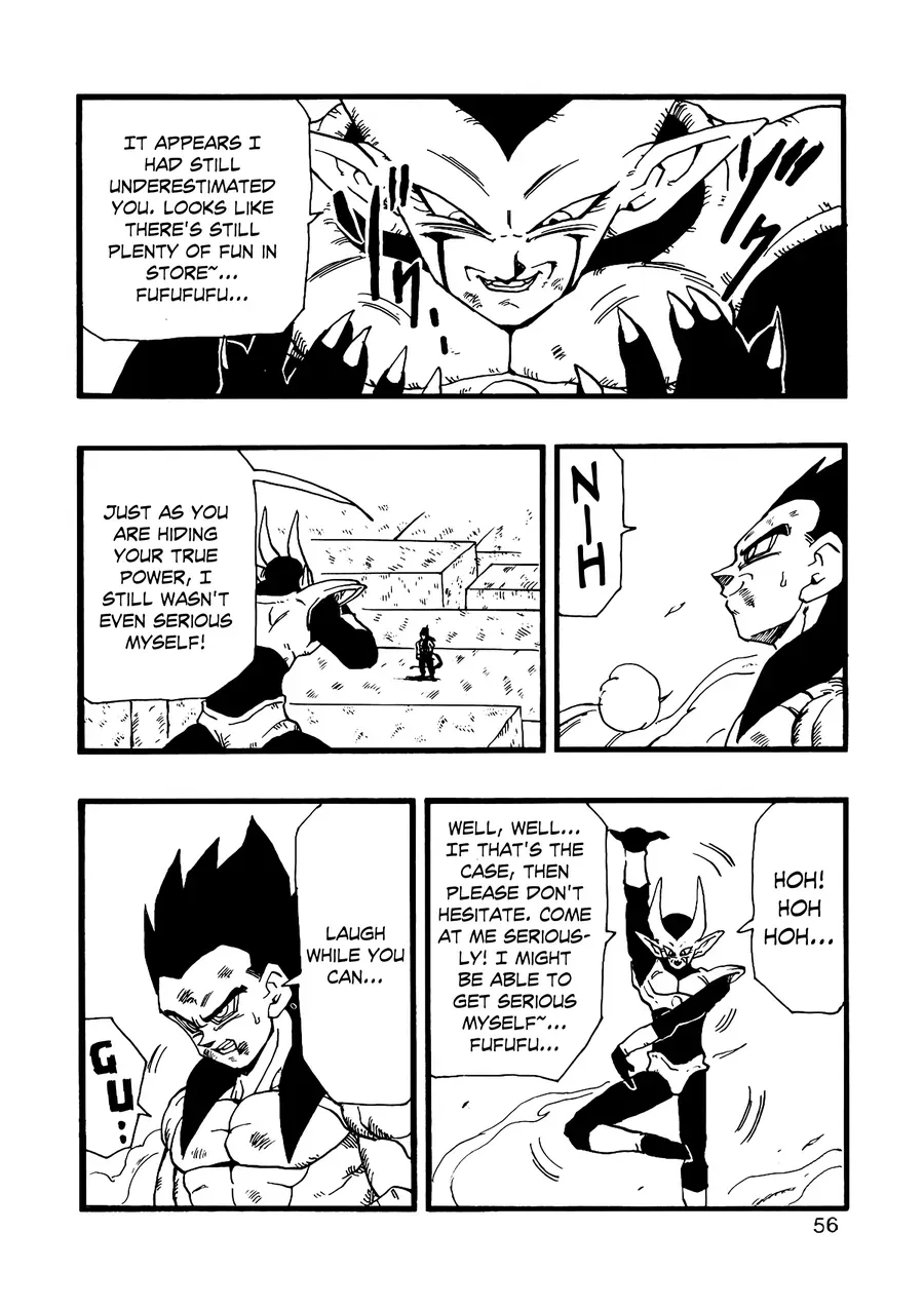 Dragon Ball Af Young Jijii's Chap 12 - Next Chap 13