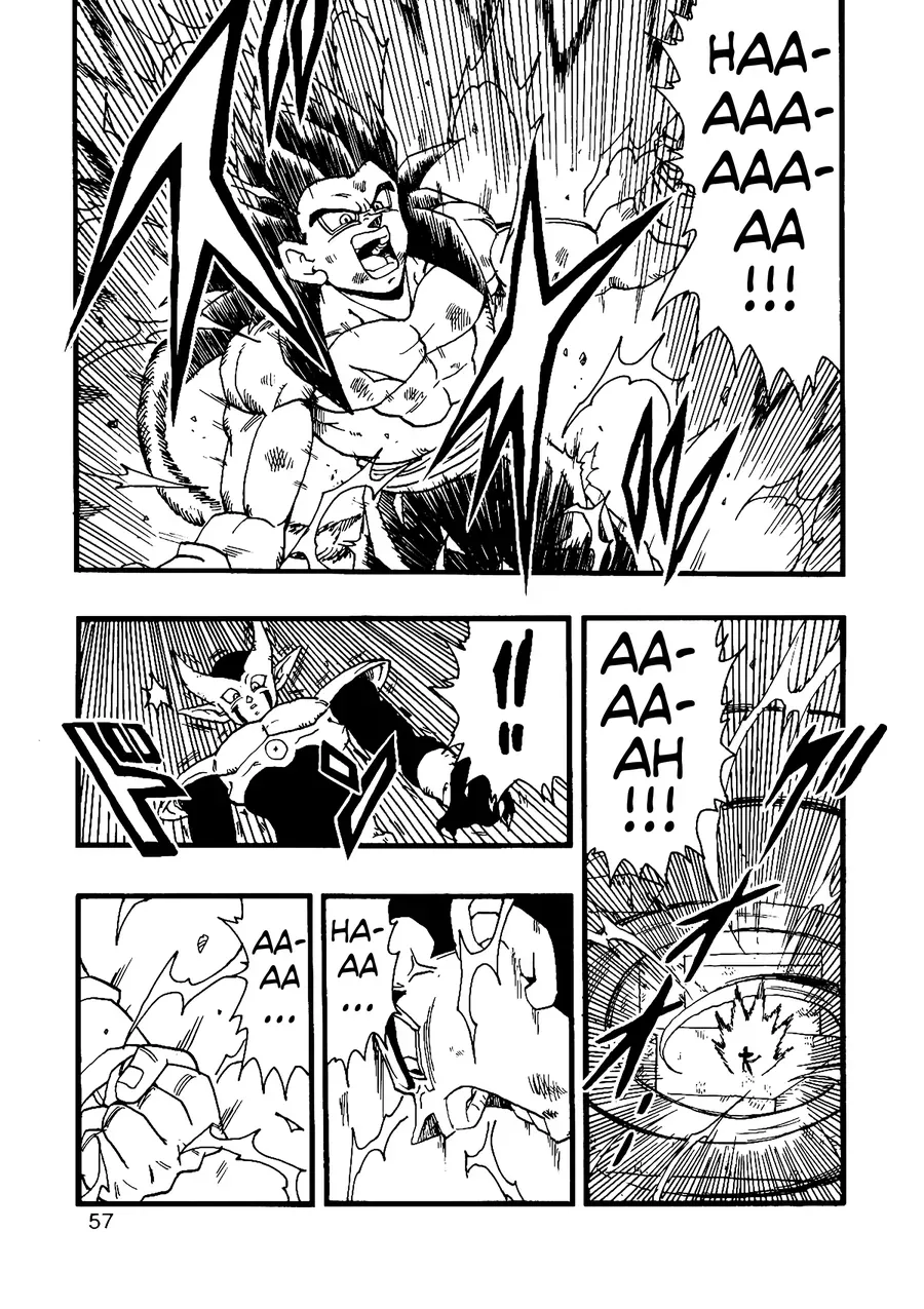 Dragon Ball Af Young Jijii's Chap 12 - Next Chap 13