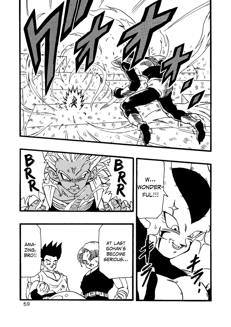 Dragon Ball Af Young Jijii's Chap 12 - Next Chap 13
