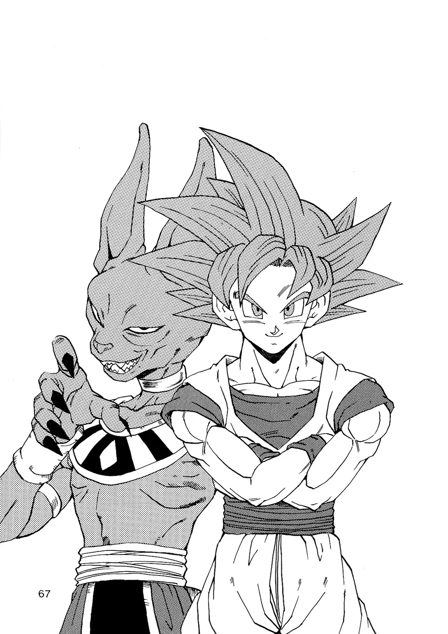 Dragon Ball Af Young Jijii's Chap 12 - Next Chap 13