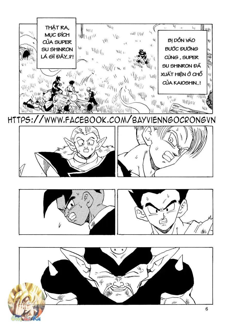 Dragon Ball Af Young Jijii's Chap 16 - Next Chap 17