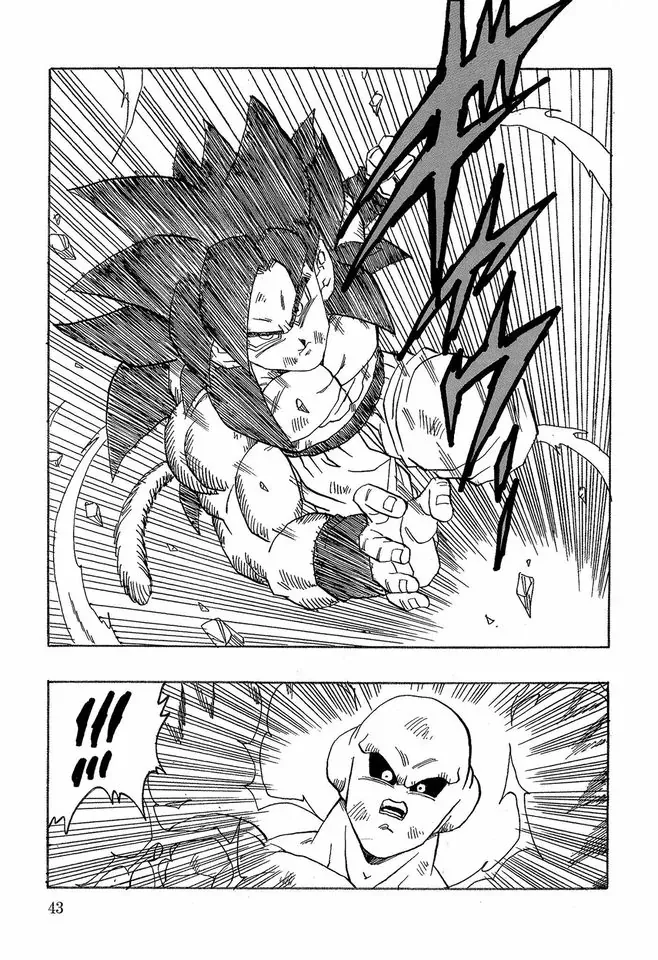 Dragon Ball Af Young Jijii's Chap 19 - Next Chap 20