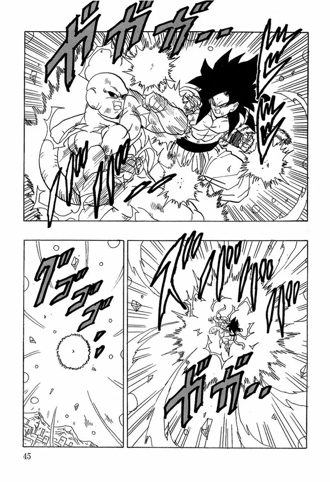Dragon Ball Af Young Jijii's Chap 19 - Next Chap 20