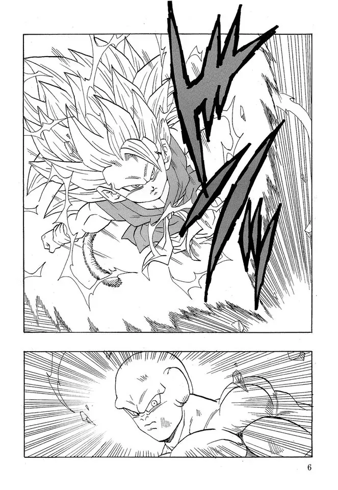 Dragon Ball Af Young Jijii's Chap 19 - Next Chap 20