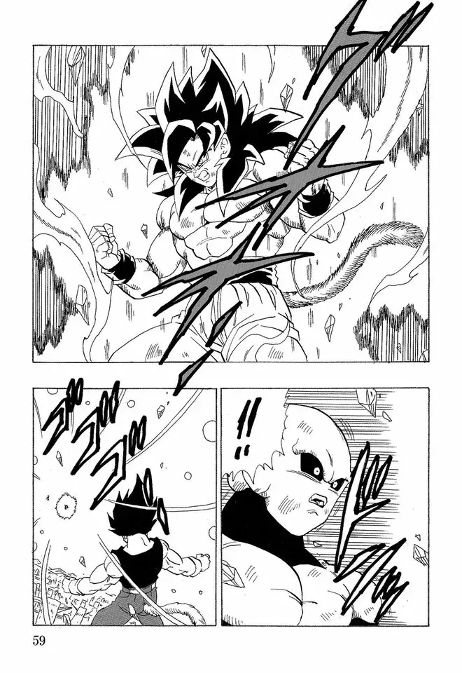 Dragon Ball Af Young Jijii's Chap 19 - Next Chap 20