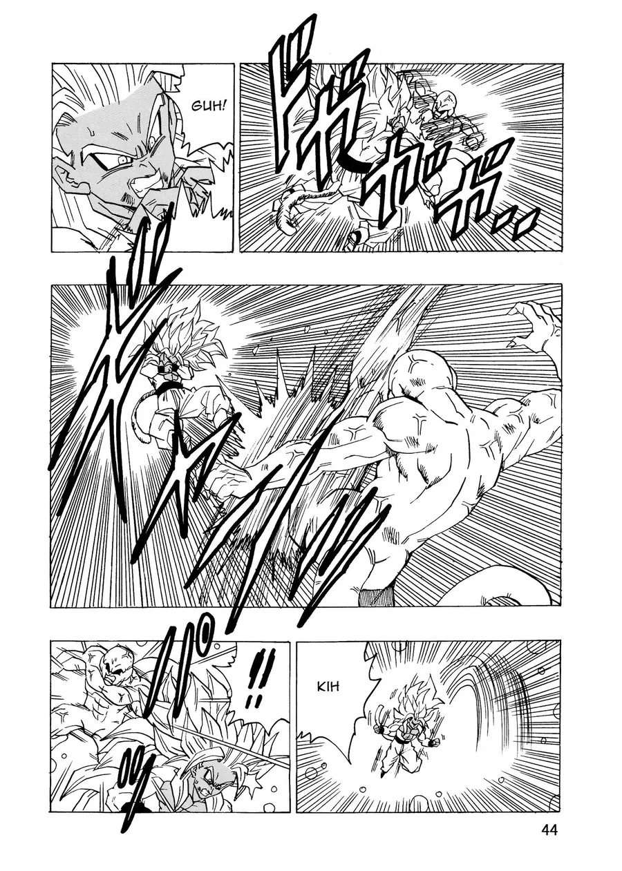 Dragon Ball Af Young Jijii's Chap 20 - Next Chap 21