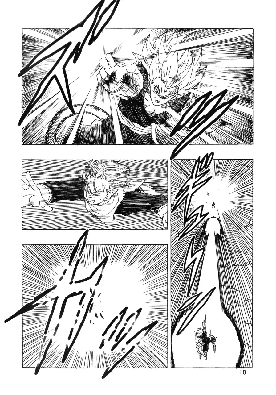Dragon Ball Af Young Jijii's Chap 22 - Next Chap 23