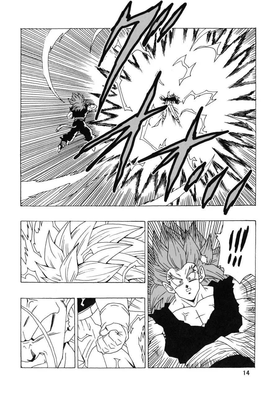 Dragon Ball Af Young Jijii's Chap 22 - Next Chap 23