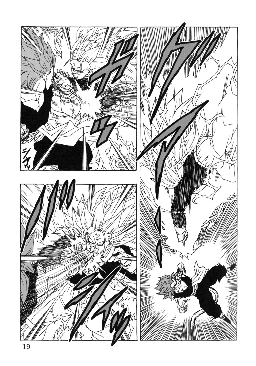 Dragon Ball Af Young Jijii's Chap 22 - Next Chap 23