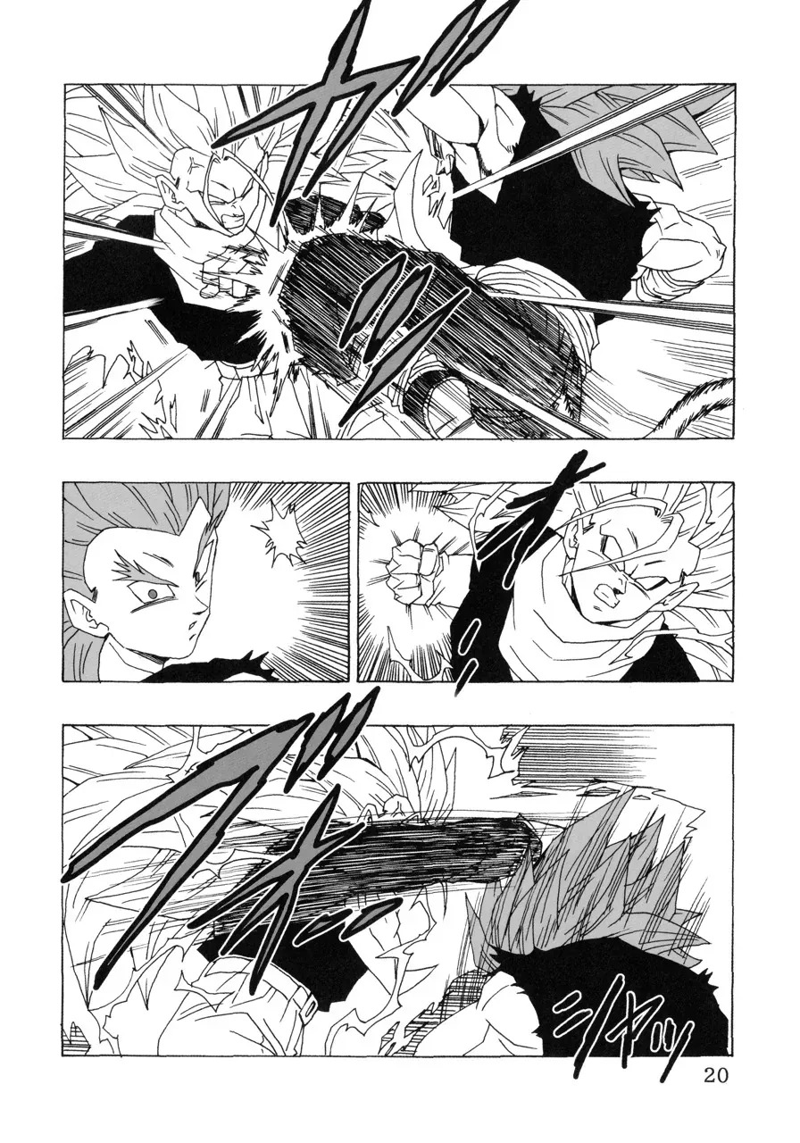 Dragon Ball Af Young Jijii's Chap 22 - Next Chap 23