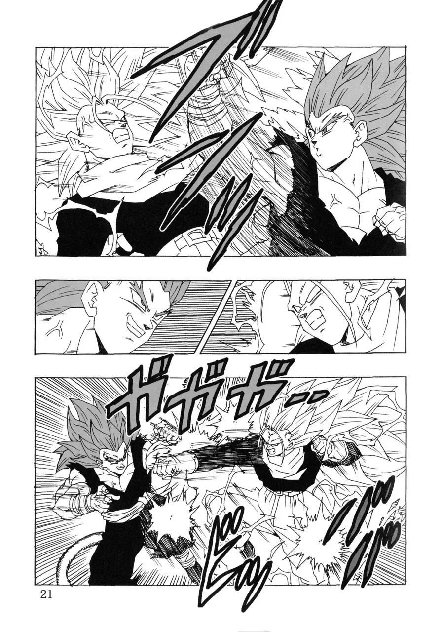 Dragon Ball Af Young Jijii's Chap 22 - Next Chap 23