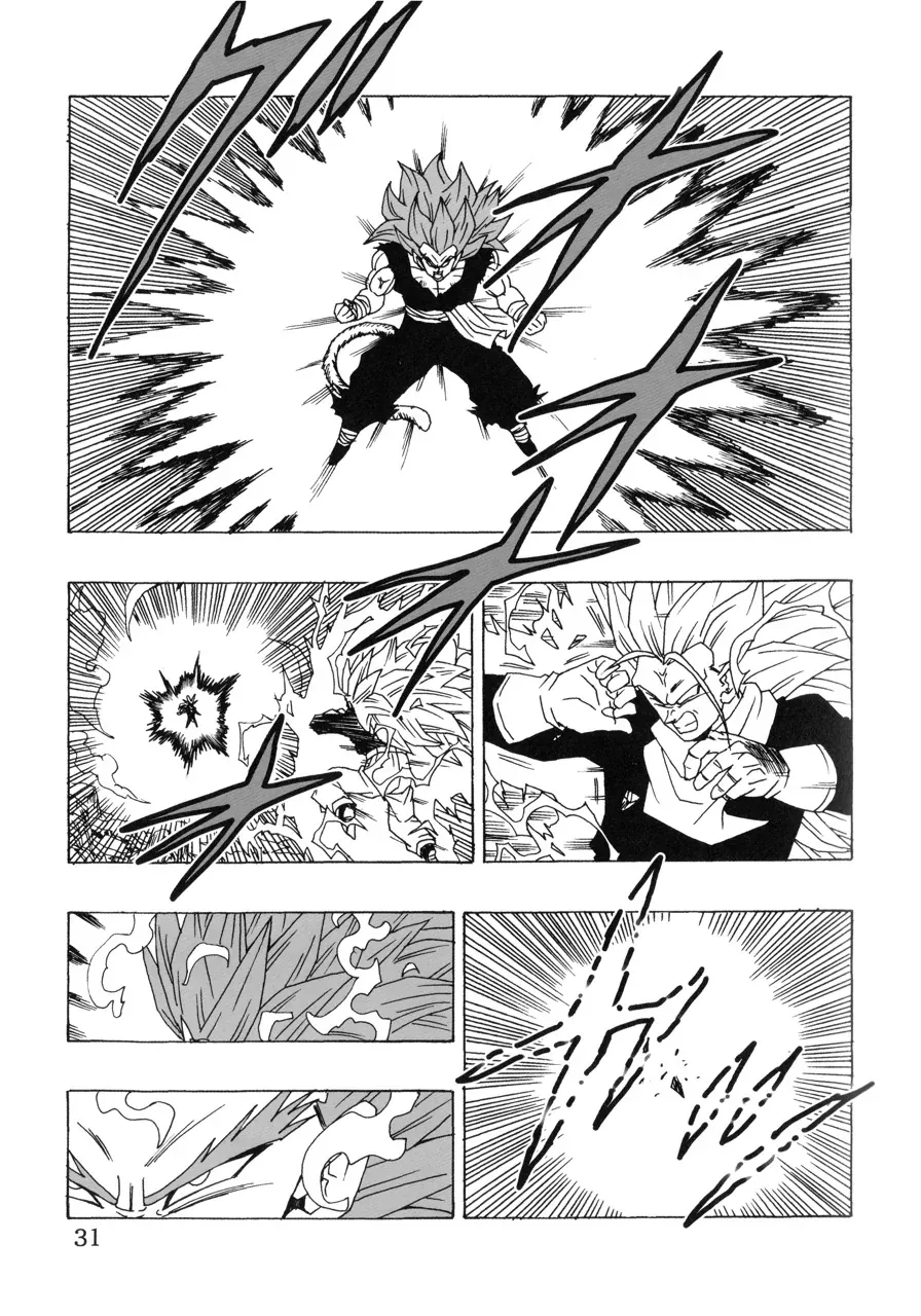 Dragon Ball Af Young Jijii's Chap 22 - Next Chap 23