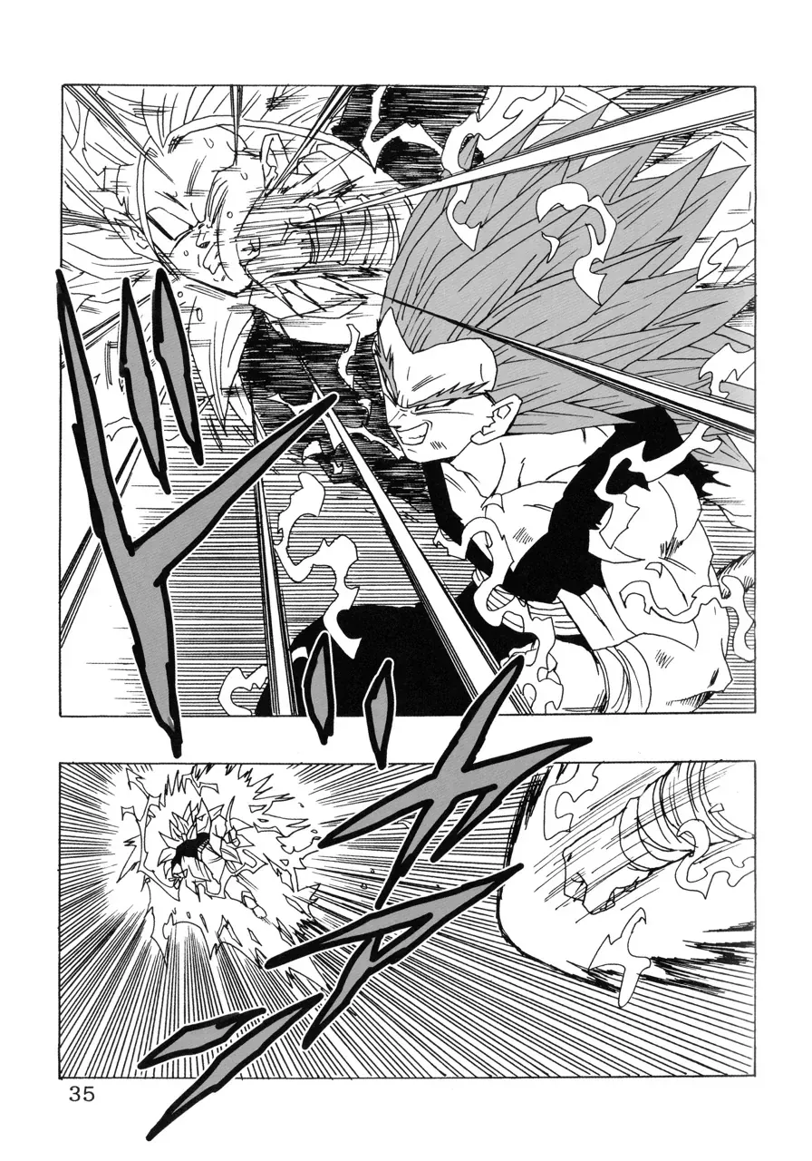 Dragon Ball Af Young Jijii's Chap 22 - Next Chap 23