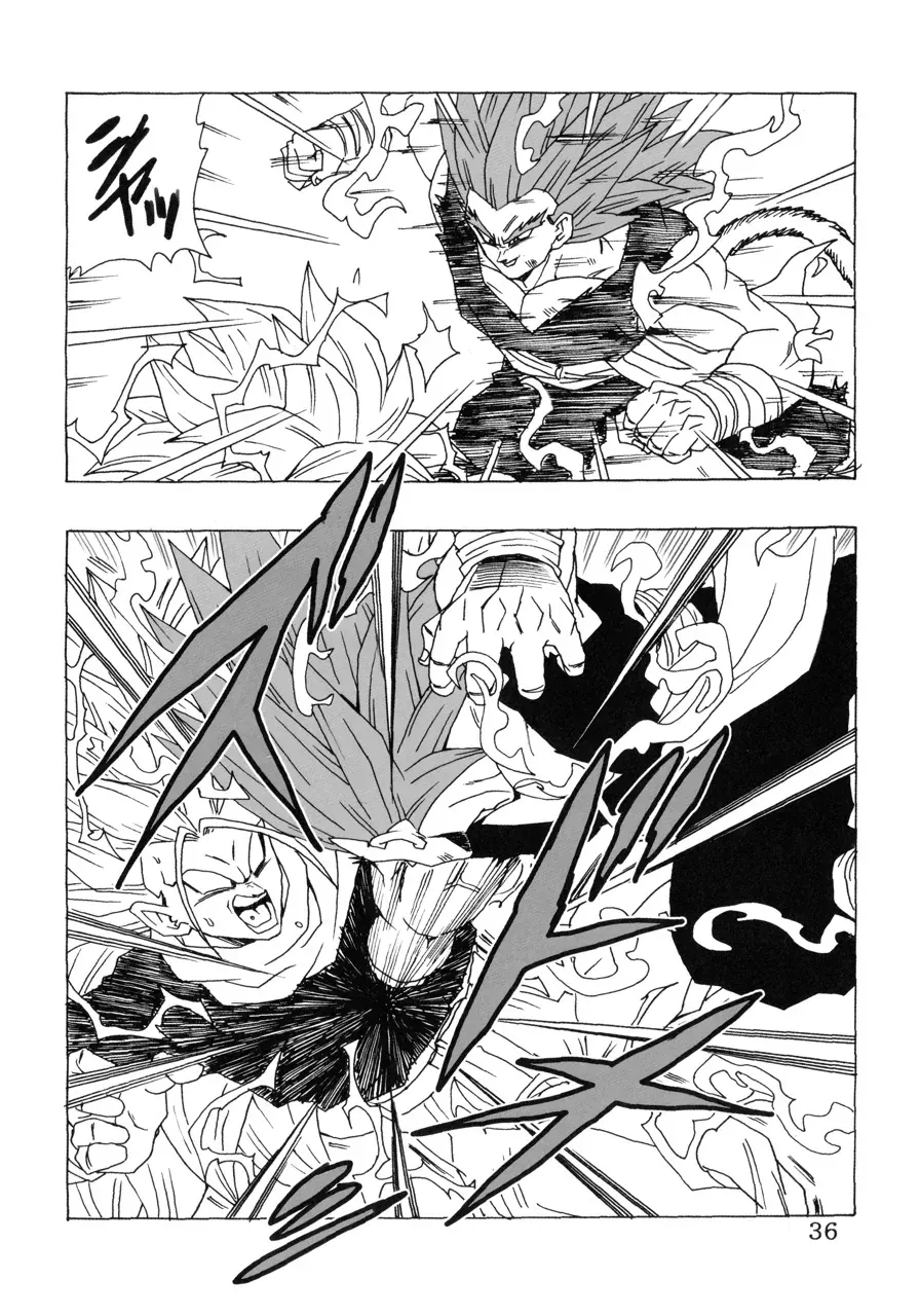 Dragon Ball Af Young Jijii's Chap 22 - Next Chap 23