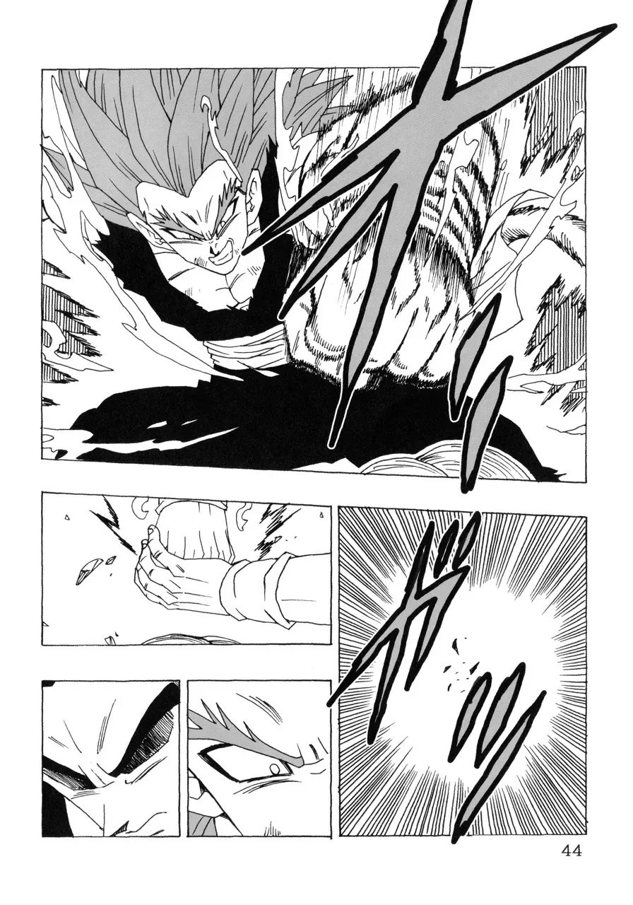 Dragon Ball Af Young Jijii's Chap 22 - Next Chap 23