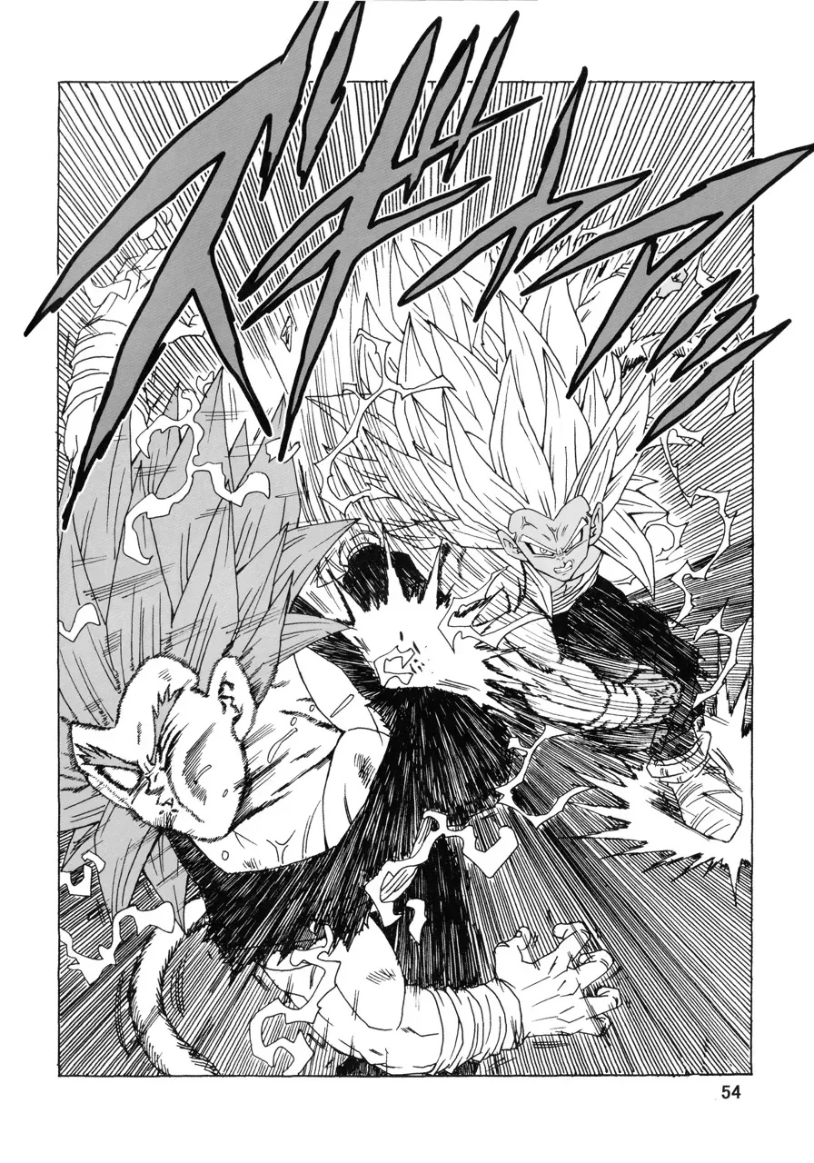 Dragon Ball Af Young Jijii's Chap 22 - Next Chap 23