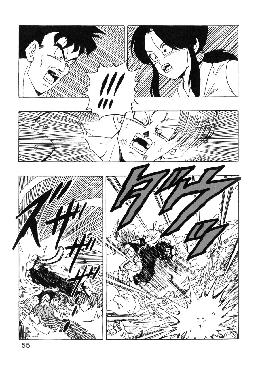 Dragon Ball Af Young Jijii's Chap 22 - Next Chap 23