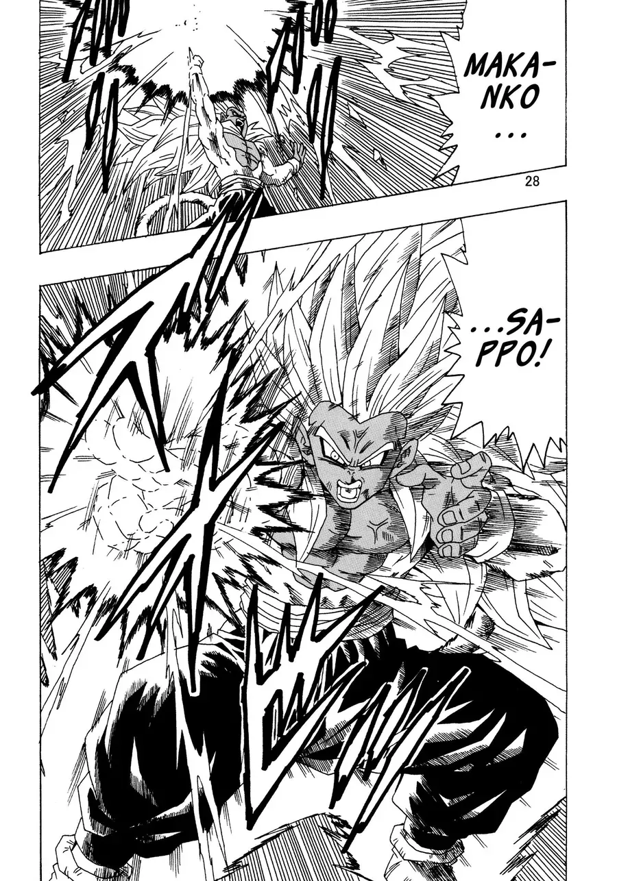 Dragon Ball Af Young Jijii's Chap 23 - Next Chap 24