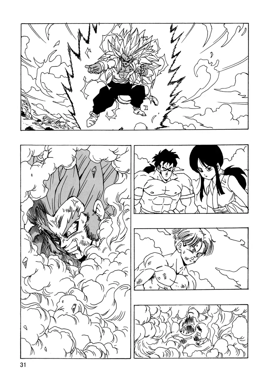 Dragon Ball Af Young Jijii's Chap 23 - Next Chap 24