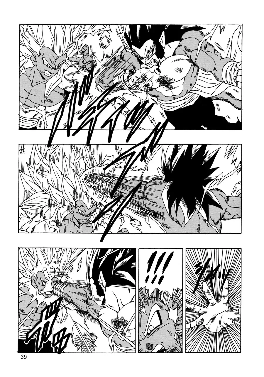 Dragon Ball Af Young Jijii's Chap 23 - Next Chap 24