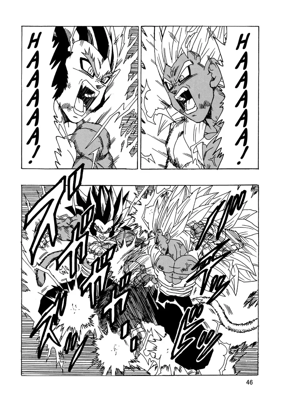 Dragon Ball Af Young Jijii's Chap 23 - Next Chap 24