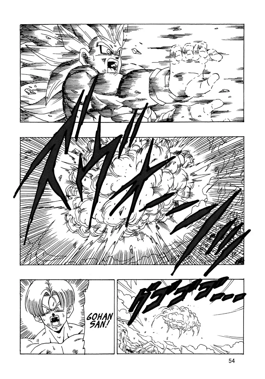 Dragon Ball Af Young Jijii's Chap 23 - Next Chap 24