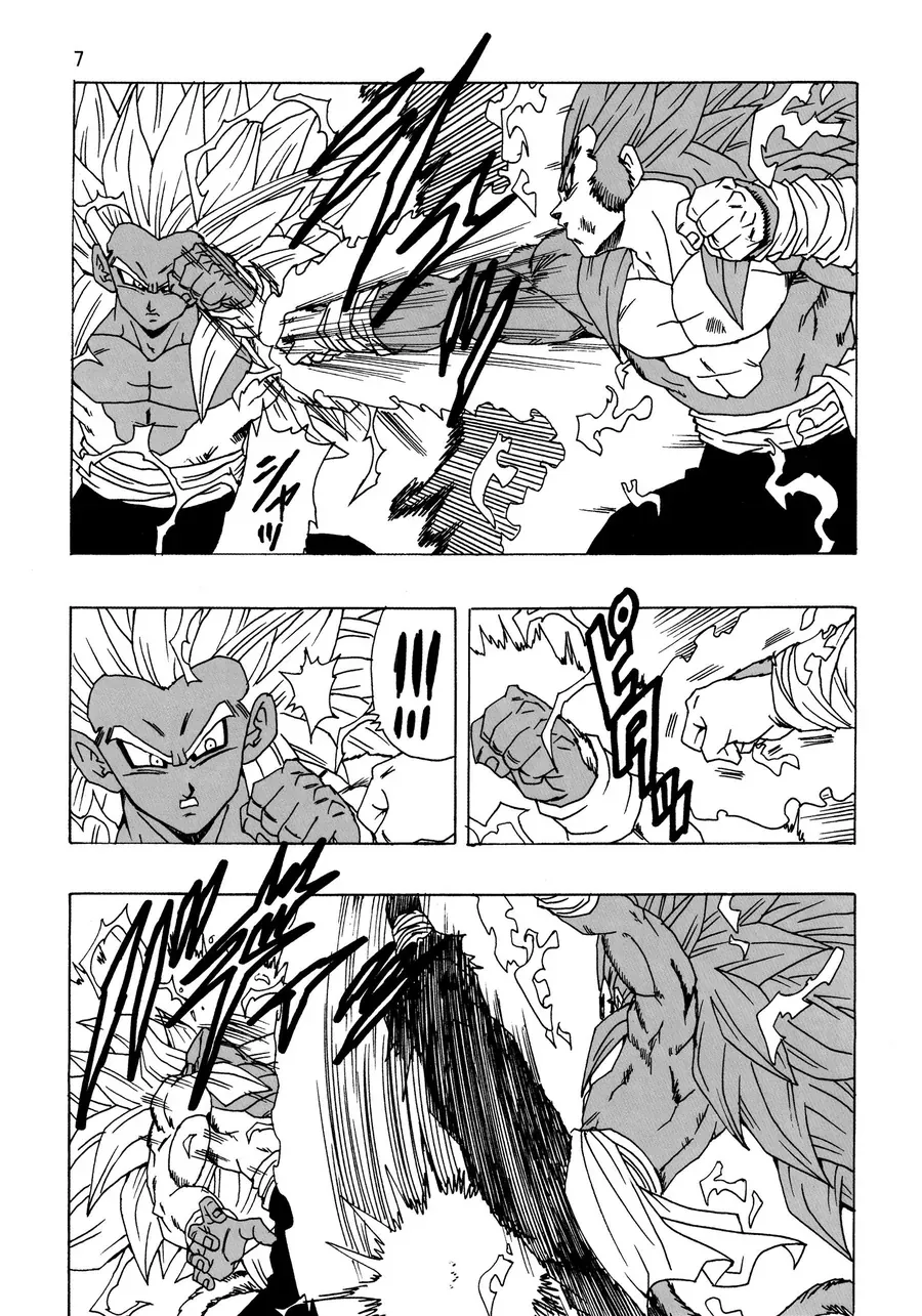 Dragon Ball Af Young Jijii's Chap 23 - Next Chap 24