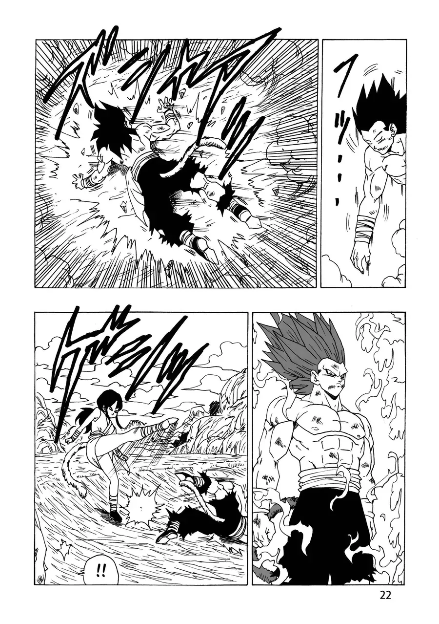 Dragon Ball Af Young Jijii's Chap 24 - Next Chap 25